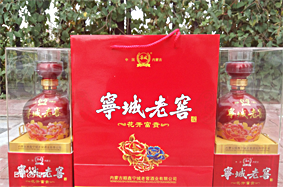 内蒙的白酒品牌你知道吗？《全国白酒志—内蒙古篇一》