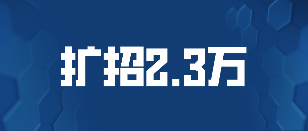 山东这4所宝藏专科，比本科大学还吃香，毕业生就业率不低于211