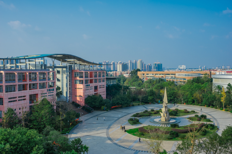 四川城市技师学院在哪儿__学校乘车路线