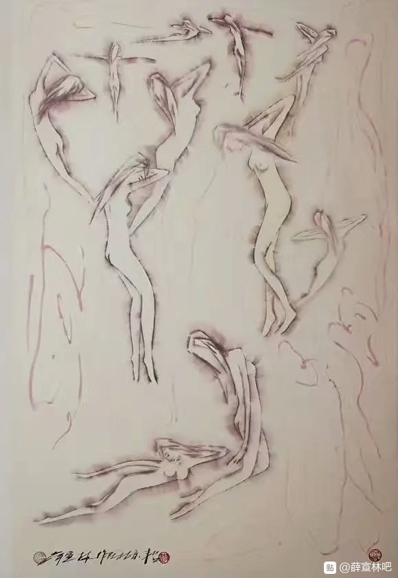 е漤貶Ŀ...Ѧͷչ