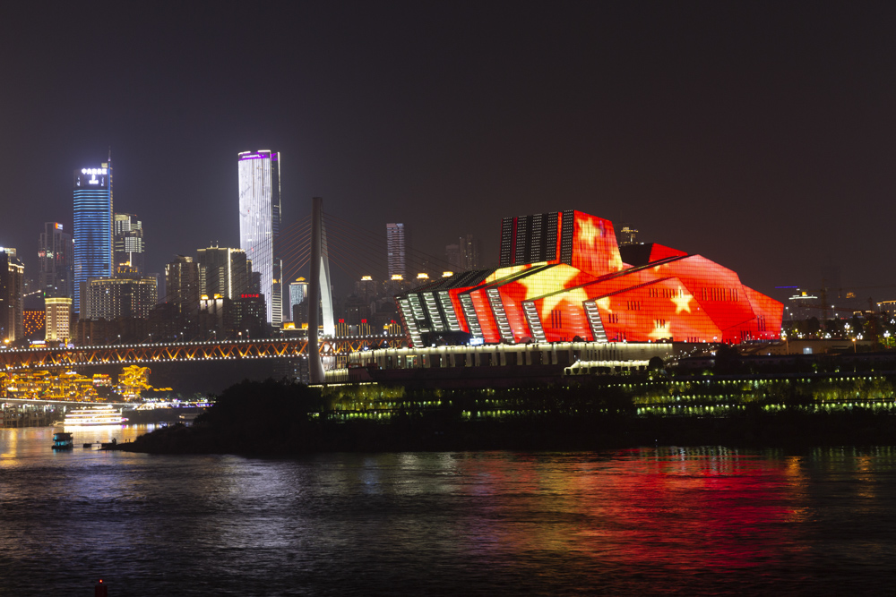 描写重庆朝天门夜景的优美句子_晶羽文学网