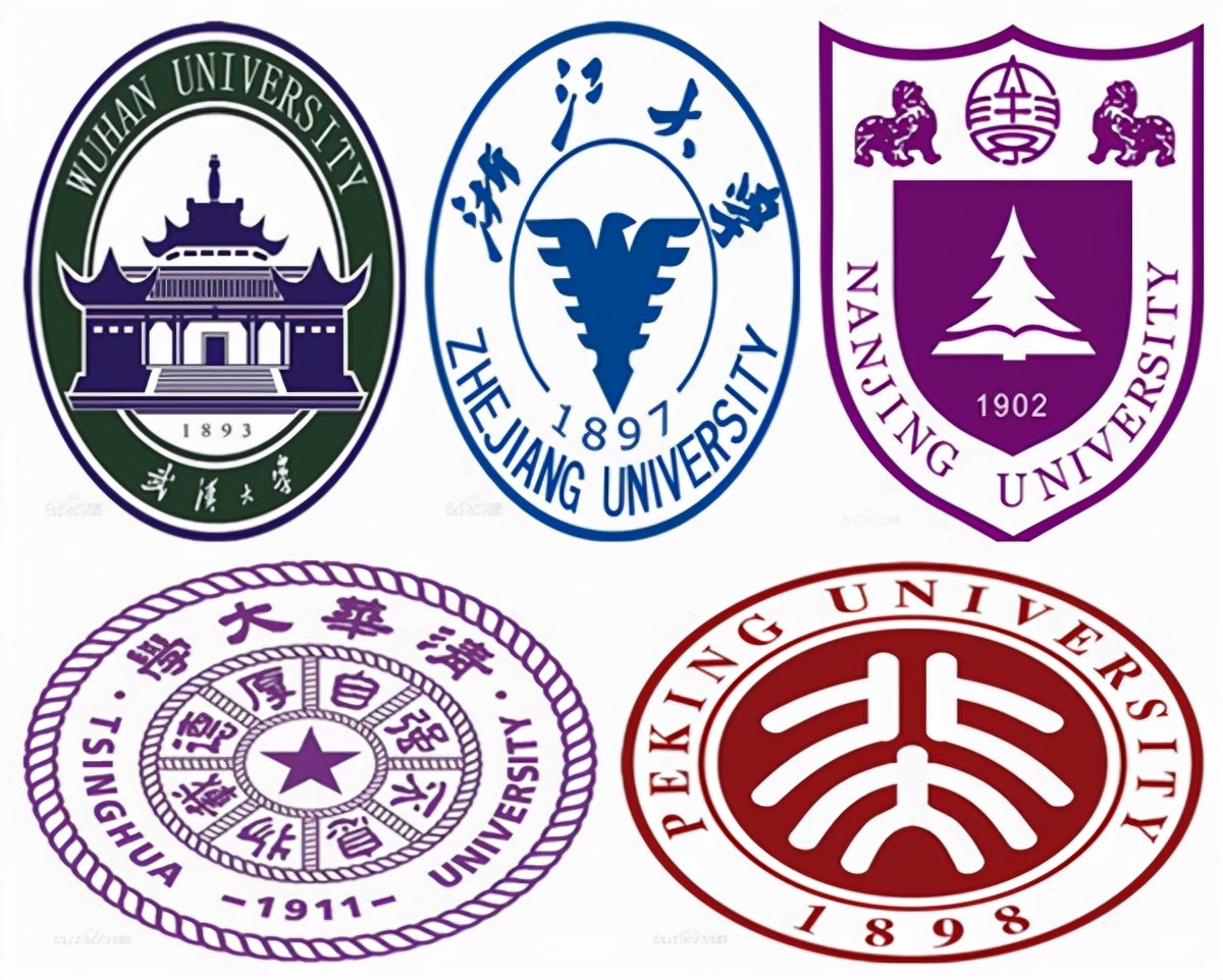 高考能不能考上名牌大学？要看3门学科成绩，还要做对1个选择