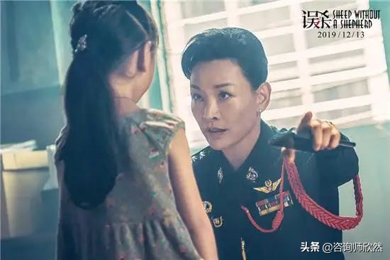 人性与道德的灵魂拷问：肖央陈冲《误杀》挑战智商，票房黑马诞生