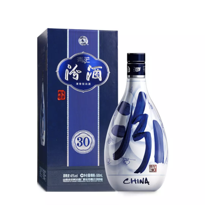 定价3199元，汾酒新品“青花汾酒40·中国龙”与20、30、30复兴版有何区别？