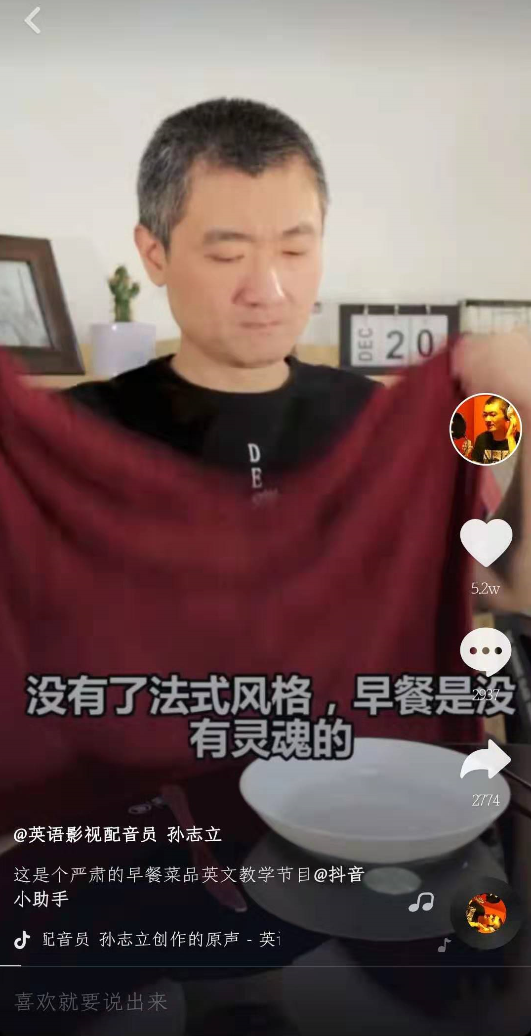 新学年，对着这个课程表学就对了！
