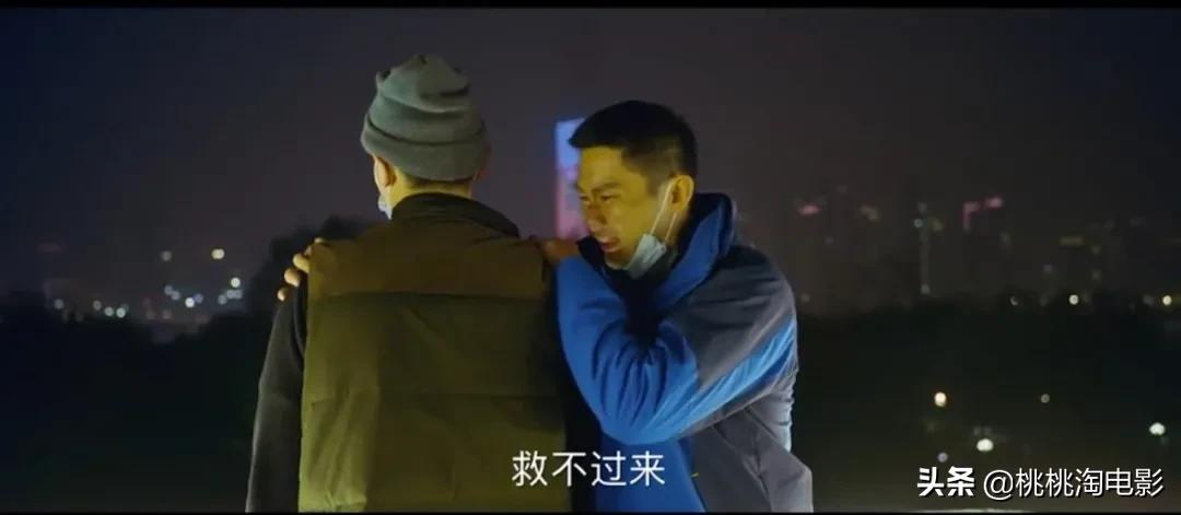 看《中国医生》,真止不住眼泪