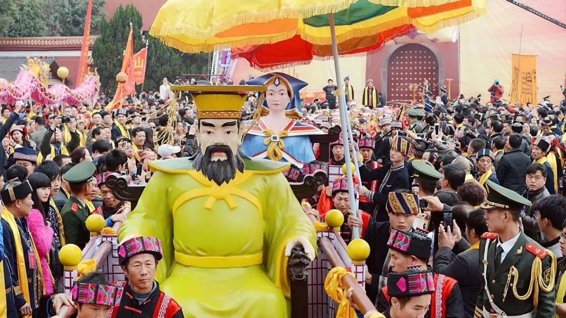 瑶族,畲族的共同祖先——盘王的传说