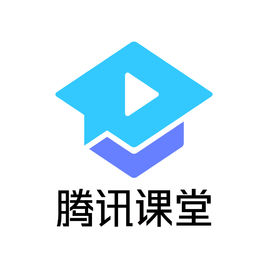 第三,腾讯课堂,里面有免费的公开课,但不好的就是课里面会有广告.