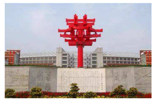 看看近20年来，湖北历届高考状元名录（1999-2020年）