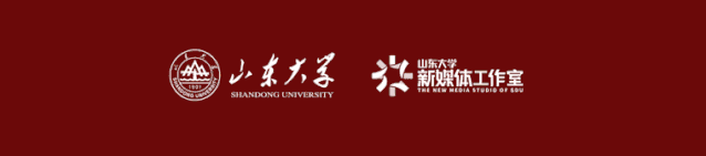 滴，请接收山东大学2020届毕业生就业空中双选会（春季）邀请函