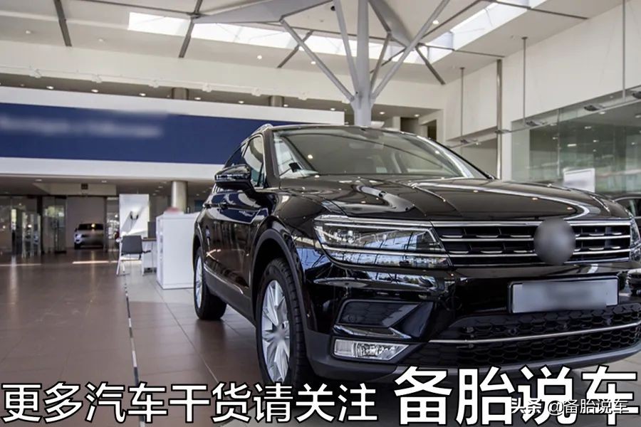 这些事，自己不卖一次车还真不知道