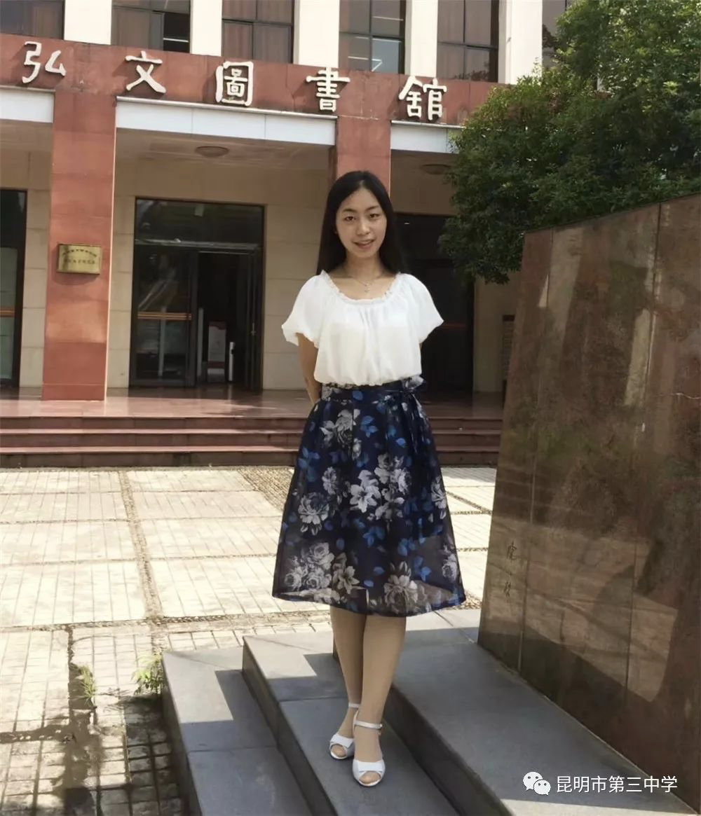 三中论剑 谁与争锋 | 昆明市第三中学第25届青年教师教学竞赛复赛