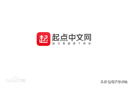 欢乐书客作者注册（知道这些网站）
