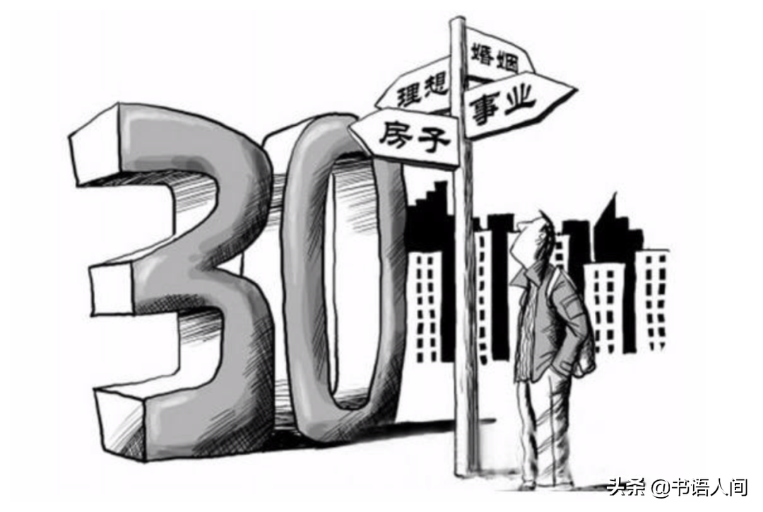 学习儒家经典，为何要从四书中篇幅最短的《大学》学起？