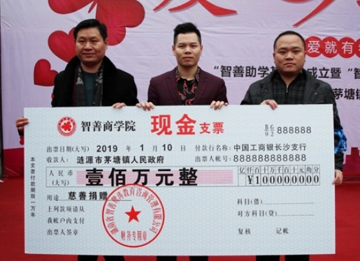 在銀行存多少錢(qián)，才能“開(kāi)支票”？支票是愛(ài)寫(xiě)多少就寫(xiě)多少嗎？