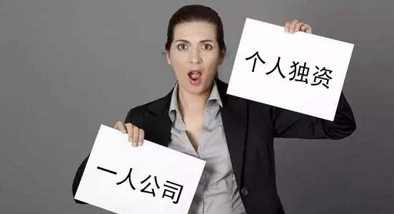 想知道南宁的会计代理记账费用高不高？会有哪些要素影响价格？