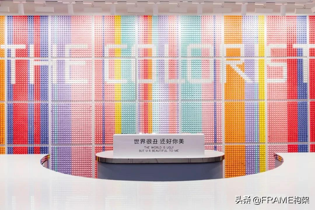 调色师全新店型设计图独家揭秘，“未来”美妆集合店长什么样？