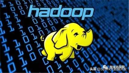 Hadoop大数据平台架构与实践