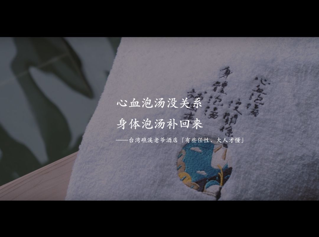 2018 年度十佳文案，每一句都说到心坎里