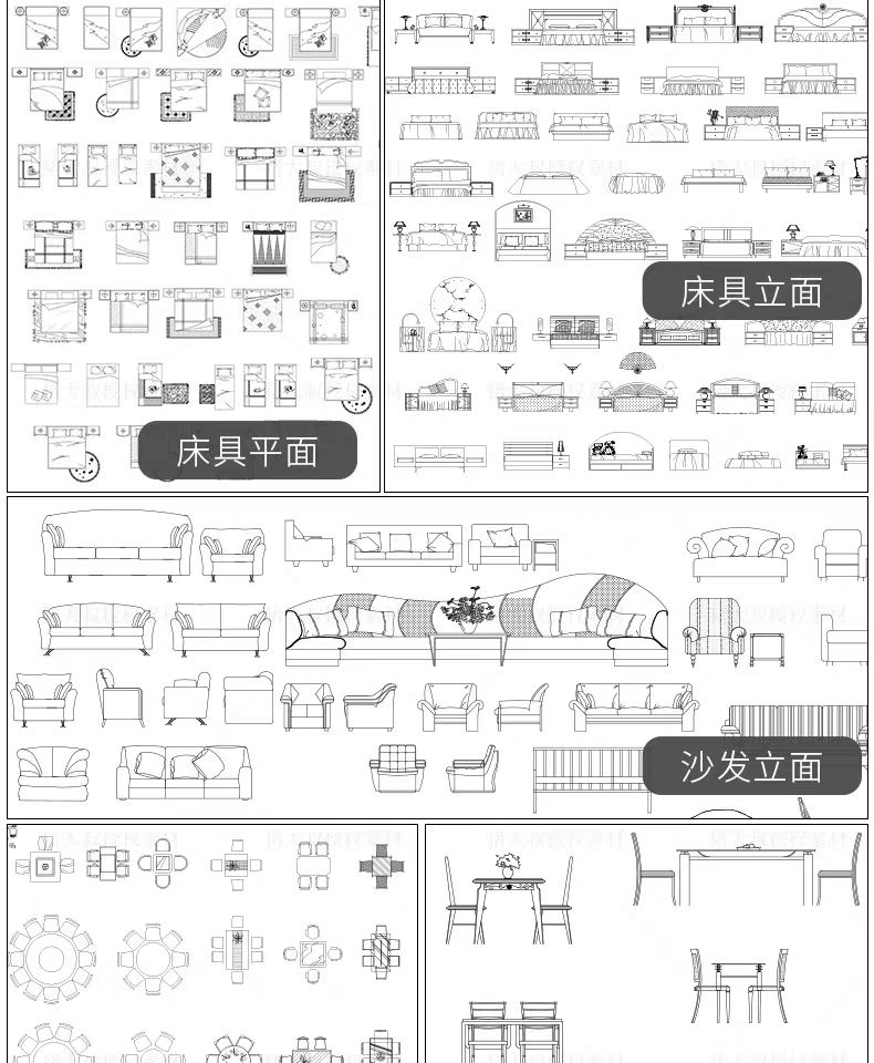 最强家装+工装CAD平立面图库（设计大佬专用），限时免费送