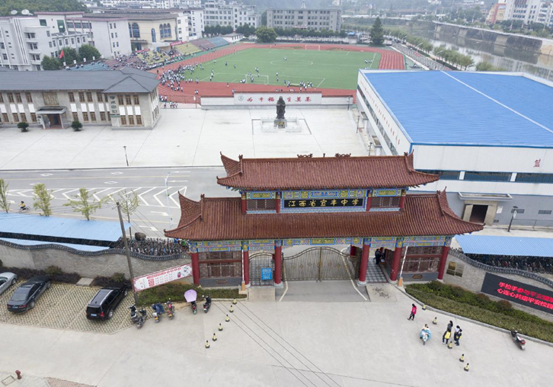 宜丰中学2019高考成绩