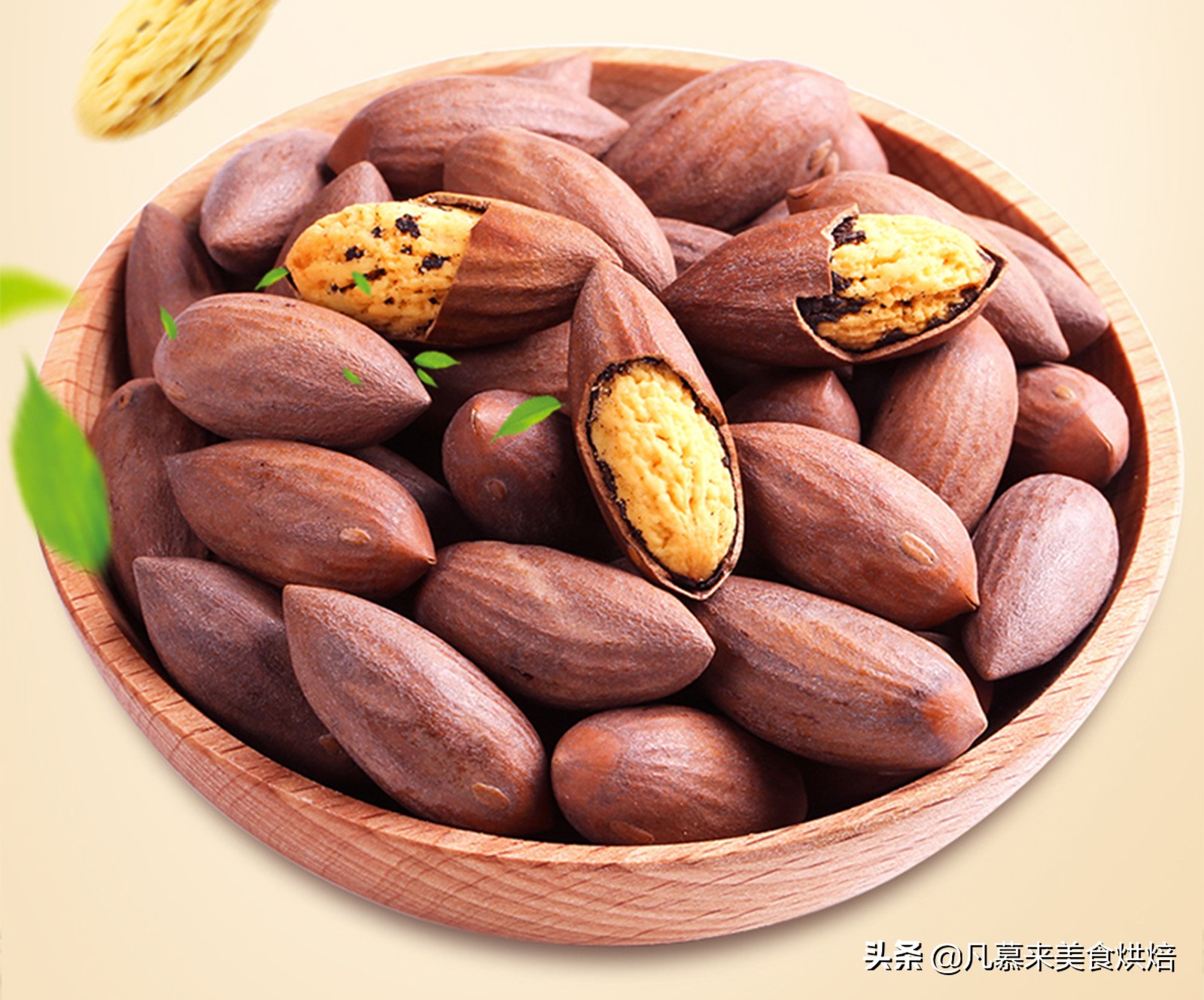 坚果类食品有哪些？25种坚果大全你都认识吗？坚果的吃法有哪些