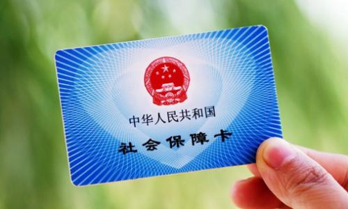 深圳社保补缴代理公司（深圳社保局丨补缴社保费不再限于最近两年）