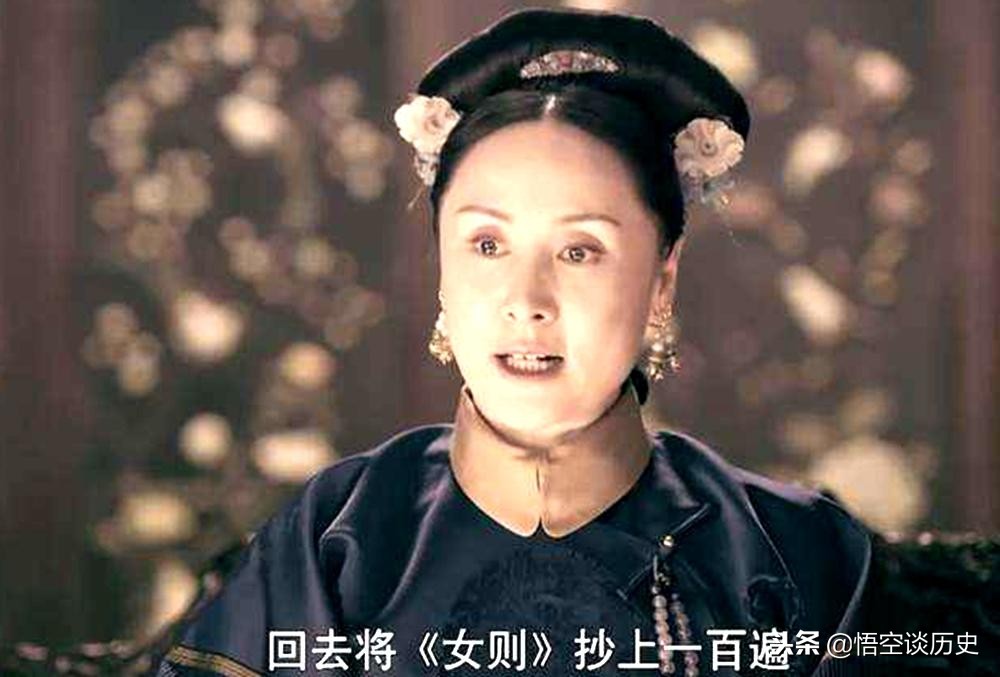 纯悫皇贵妃(她就是历史上真实的端妃，活到96岁，靠“甄嬛”改变了命运)