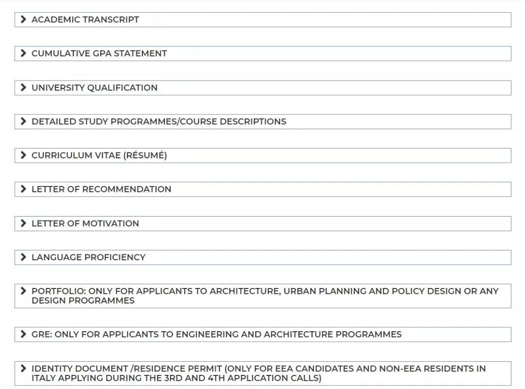 米理的44个专业,我要选哪个?