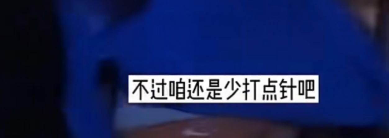 61岁齐秦近况曝光！苹果肌僵硬黑到认不出，商演不断不服老