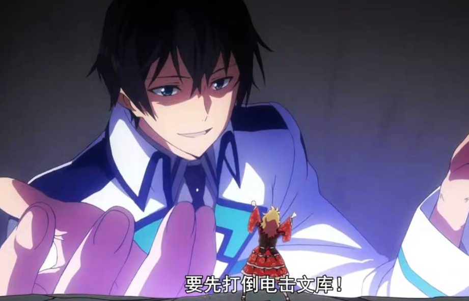 电击文库票选龙傲天之王，桐人、司波达也、阿诺斯三巨头均上榜