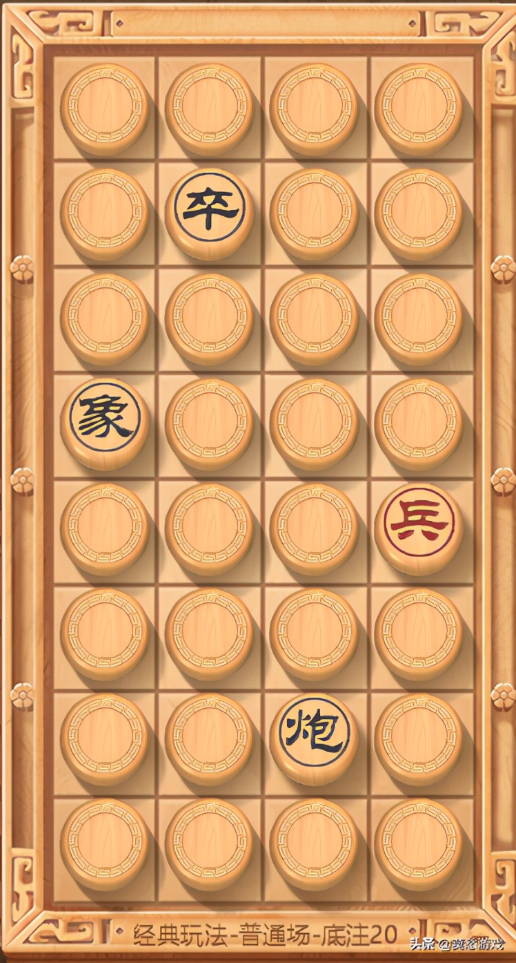 象棋翻翻棋规则（为你介绍中国象棋的3种玩法）