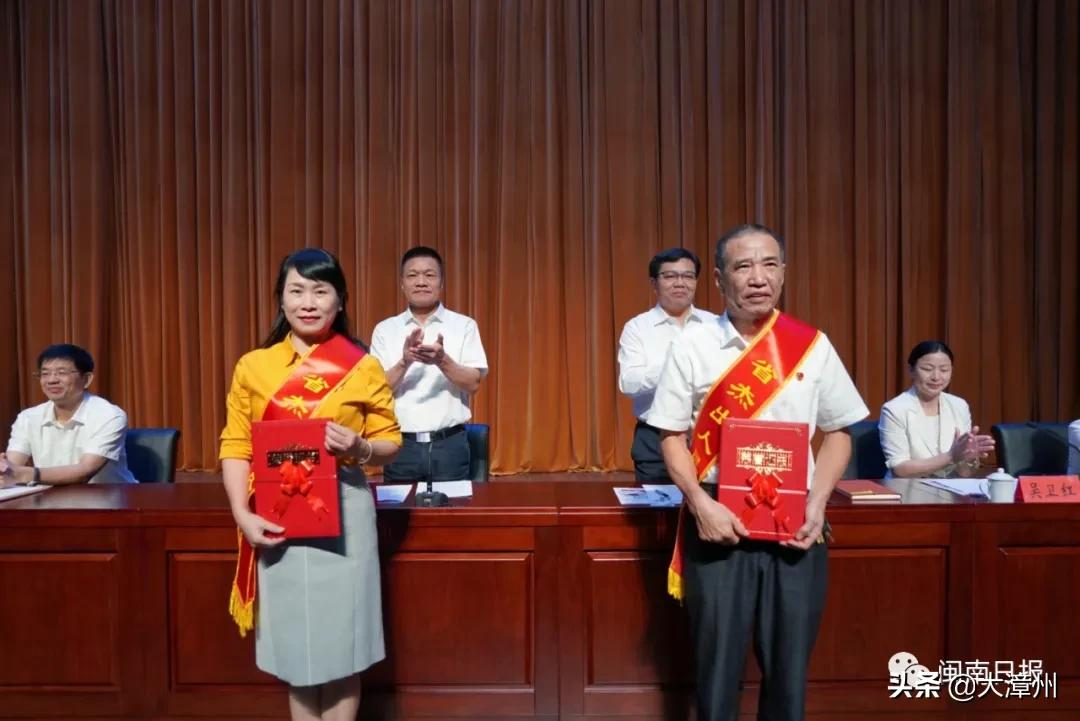 表彰！授牌！市委市政府向广大教师、教育工作者致节日问候