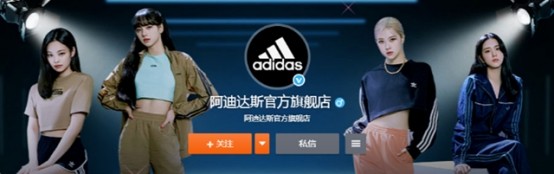 新疆棉花事件后，IU因辱華翻車被罵慘，這次黃子韜都護不住她