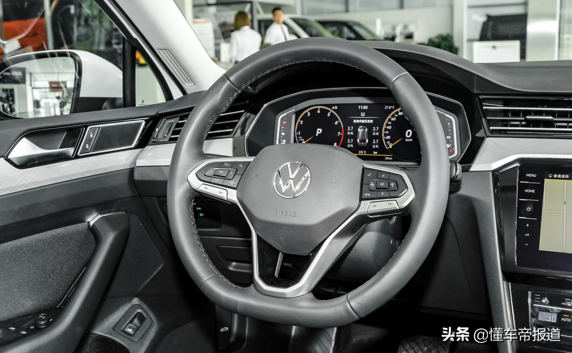 新车 | 预售26.8万起，大众新款蔚揽或8月2日上市，比迈腾实用