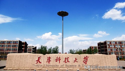 二十六所科技大学学科实力排行榜