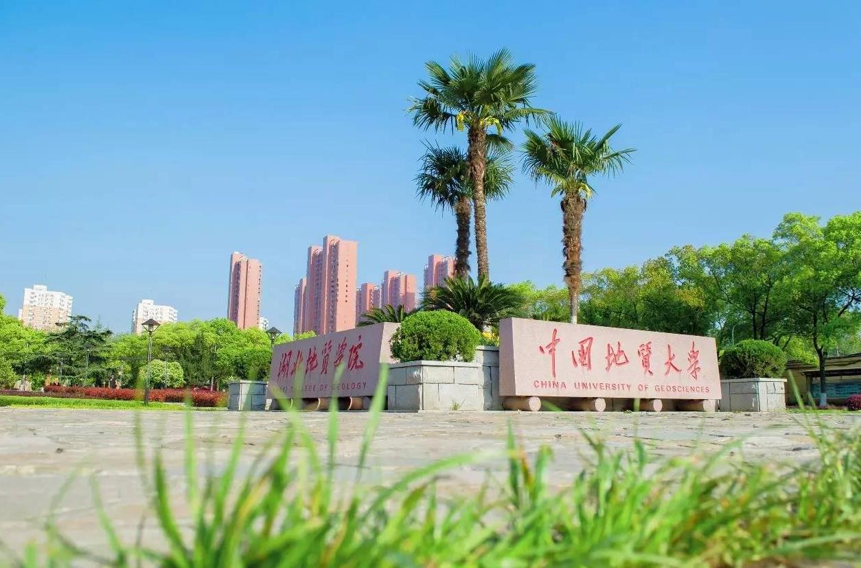 湖北理工十强高校排名，华中科技大学排名第一，你还知道哪所大学