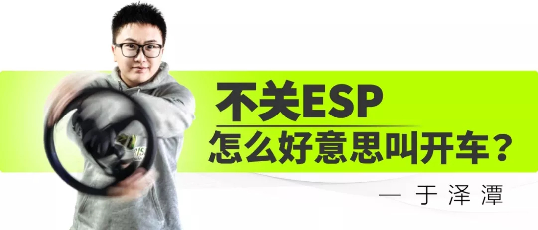 回家没带电脑？！这5款赛车手游照样让你嗨到初七！