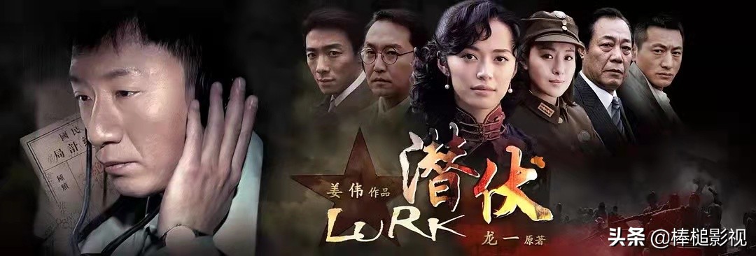 36年来口碑最好的13部“国产剧”，不仅故事好，人物还津津乐道
