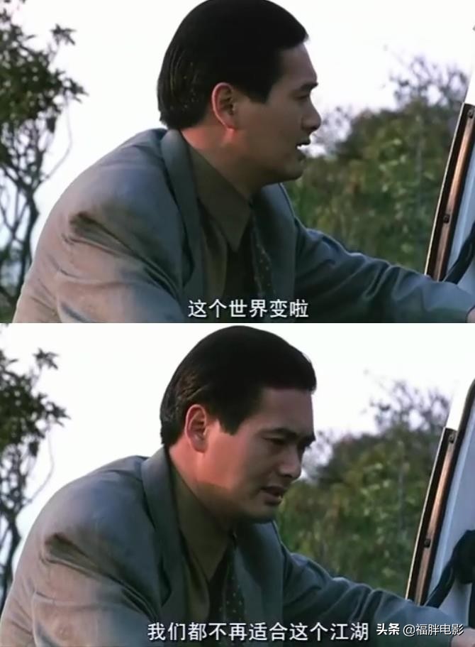 喜神报仇电影剧情「解说」 _晶羽科技