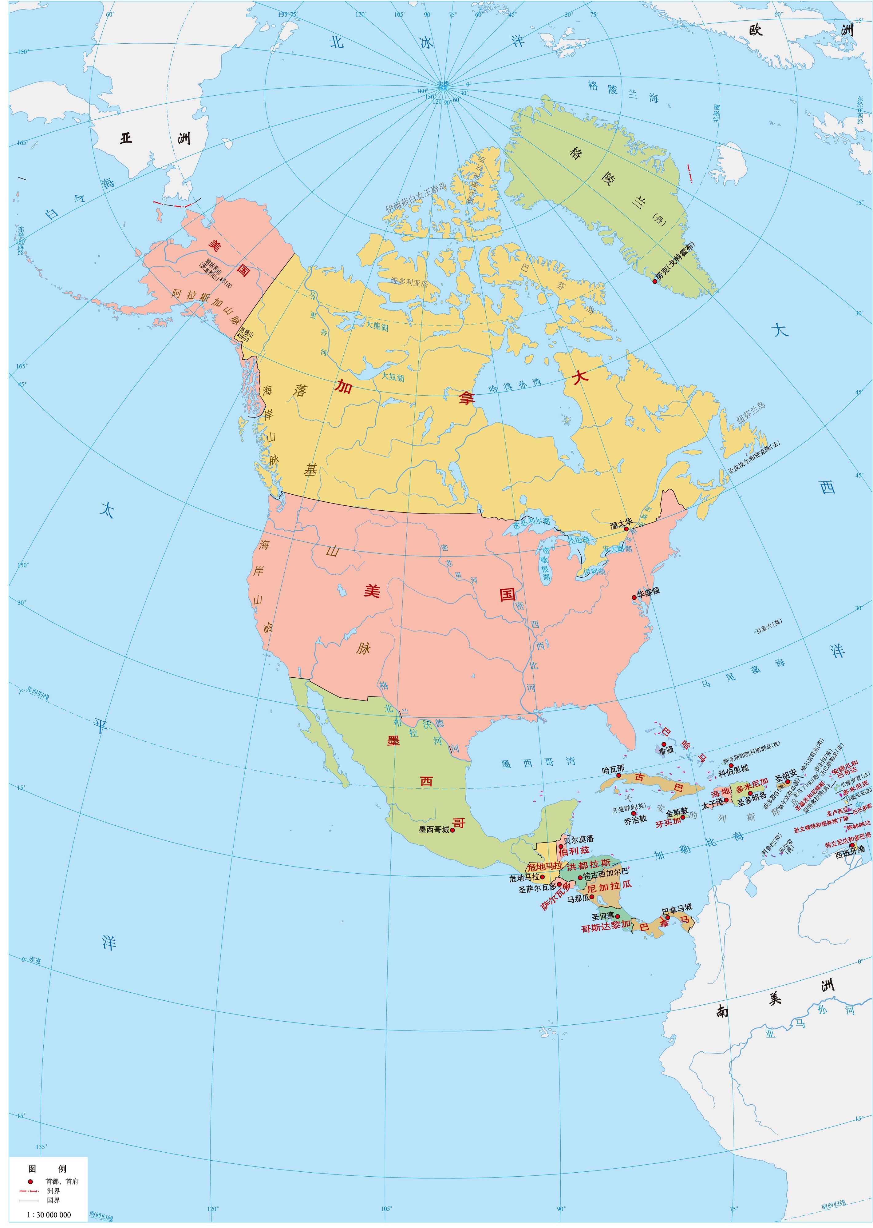 不过加拿大,美国和墨西哥三国的国土面积占了北美洲的绝大多数,约占北