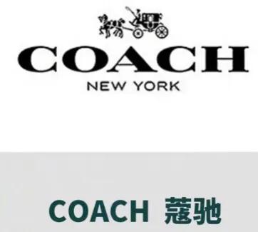 这些奢侈品牌您都了解吗？