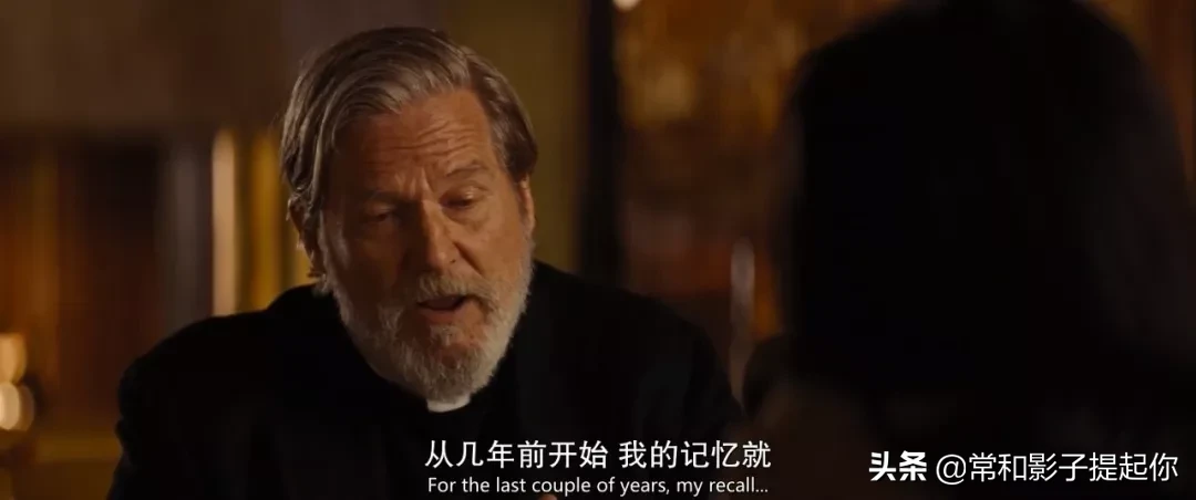 《皇家酒店谋杀案》：七个心怀秘密的人酒店相遇