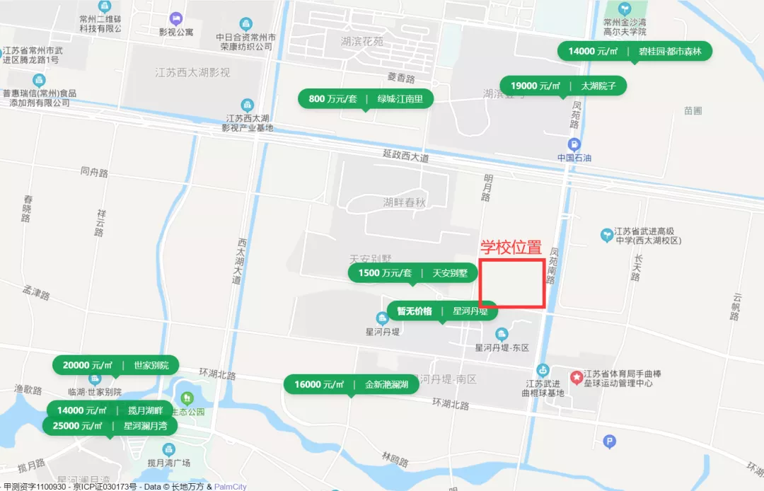 风声再起！西太湖新学校位置曝光！南外又要来了？