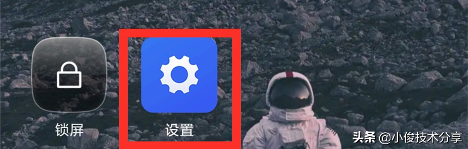 经常使用付款，记得打开这5个开关，能让支付安全数倍
