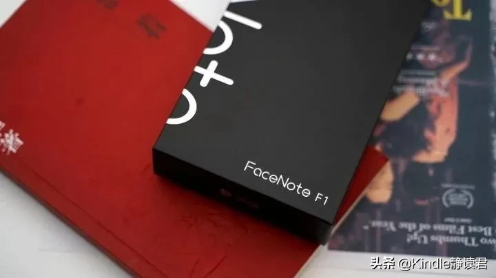 新kindle老是注册失败（掌阅Facenote）
