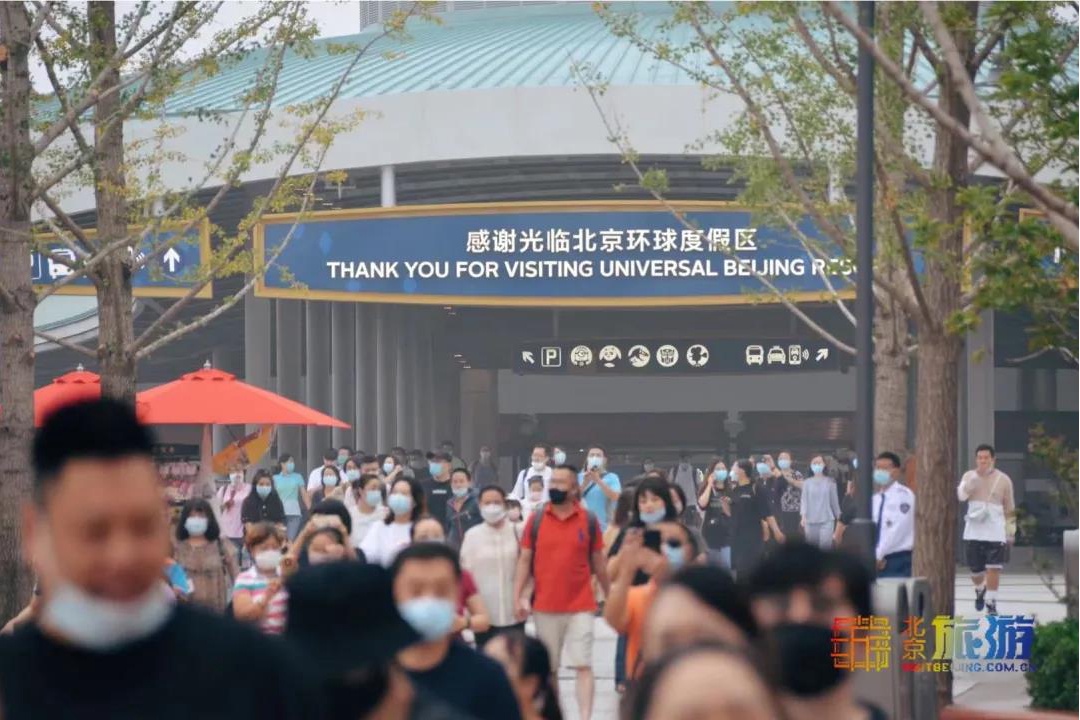 不要门票！北京环球度假区城市大道免费开放，早晨7点的场景你绝对想不到～