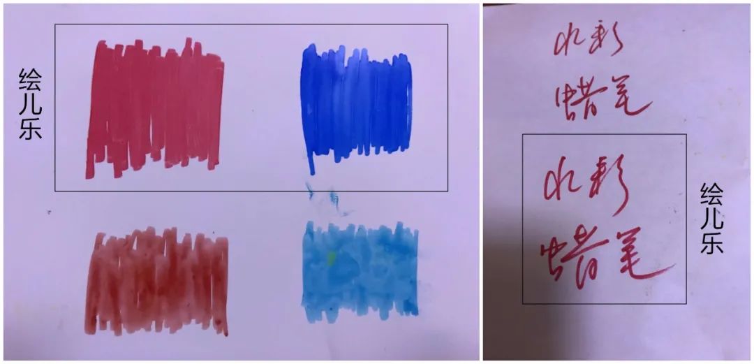 六大品牌水彩笔&蜡笔使用性能评测：开学季宝宝的画笔这样选