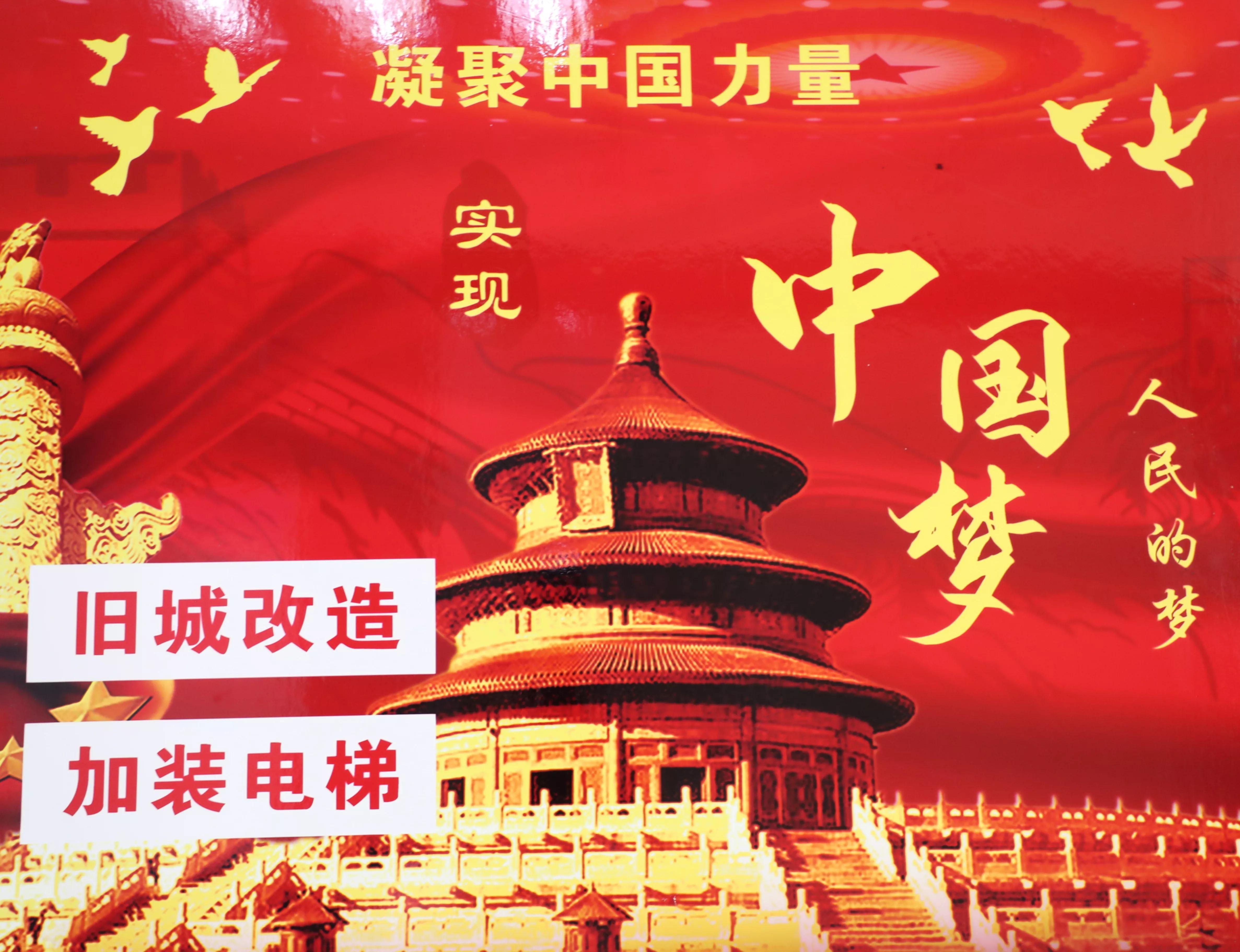 爱心使者 中鸿电梯董事长李志新先生到江西南昌公司检查指导工作