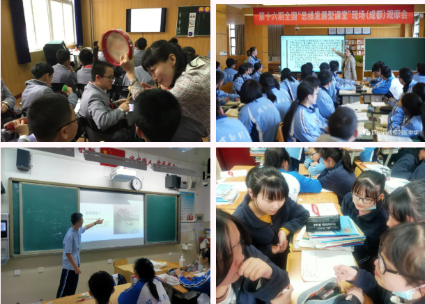 7月2日开始咨询！列五中学2021年高中招生咨询公告发布